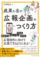 Item thumbnail for item 6e91f474-6eb5-47f9-bd10-3948d62abee3