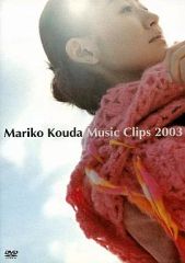 Item thumbnail for item bcceabd3-a95e-4b97-a26e-6c4b509d73c5