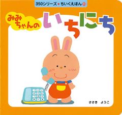 Item thumbnail for item 7ee9a224-1ccb-48ac-a68a-255a8fa312ad