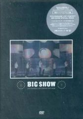 Item thumbnail for item eaabbdd3-8659-4e45-9ee2-38944420c425