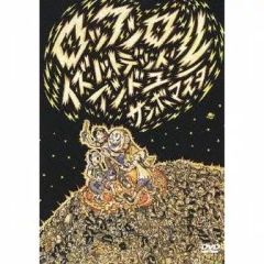 Item thumbnail for item 75012d67-891f-4e22-83f9-34619a572d85