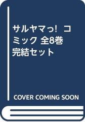 Item thumbnail for item 314a0c3a-a606-4e0f-b85e-b25d5a09f12d