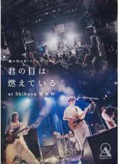 Item thumbnail for item 3362cd86-d4ef-47fc-99e9-77fadcf13462