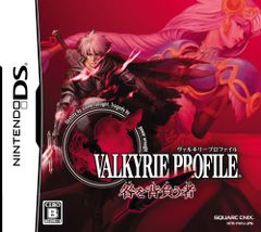 Item thumbnail for item 85218c8d-a372-49f5-9176-a1ddfc09f411