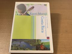 Item thumbnail for item e7427956-f48e-4ddc-ab0e-7d5a3ba4950e