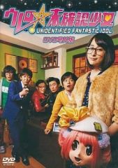 Item thumbnail for item 702c0d15-9013-4e29-9d44-5f07aa164e30