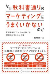 Item thumbnail for item 3e727caf-e4bb-4276-a169-df48dc177140