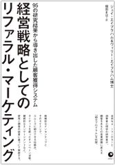 Item thumbnail for item fbbe38ca-b04d-4df6-a5d9-2302a99504ca