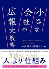 Item thumbnail for item 1b885af5-8271-46c7-ae43-e1b8c78054dc