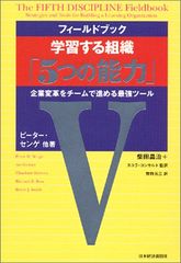 Item thumbnail for item b834ad17-ddc3-4460-920c-427a0c19ad5e