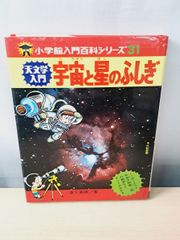 Item thumbnail for item 787a7943-3aab-47f3-83b9-e7460d732760