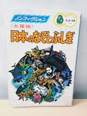 Item thumbnail for item 9c7f75ab-881a-4c03-a6fb-bcc6eabc8711