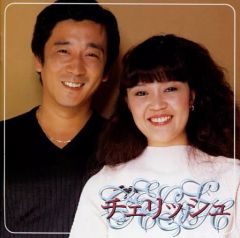[중고] 일본 음악 CD 체리쉬 / TWIN BEST 체리쉬
