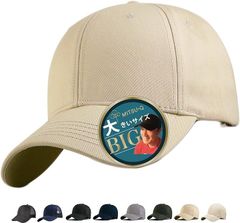 Item thumbnail for item eae6761f-386a-469e-b68a-189f0cedddaa