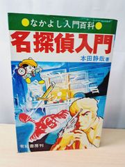 Item thumbnail for item 09e8f443-0a34-4de4-b9f2-cac0c1086111