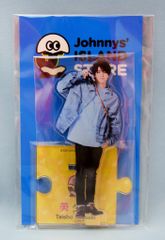 Item thumbnail for item 8519f7d8-e52a-4af3-89e7-a53558621674