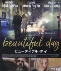 Item thumbnail for item acd36078-7434-478c-b328-eeae5379e8dc