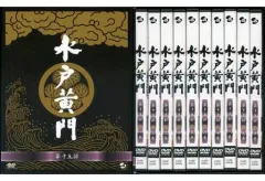 2026年最新】水戸黄門 dvd boxの人気アイテム - メルカリ 2026年最新】水戸黄門 dvd boxの人気アイテム - メルカリ