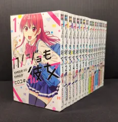 2026年最新】カノジョも彼女 全巻の人気アイテム - メルカリ