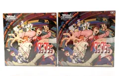 2026年最新】ヴァイスシュヴァルツ ブースターパック ダンダダンの人気