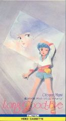 Item thumbnail for item 27072dc1-fbc5-4bb9-b384-f607b573f247