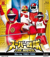 Item thumbnail for item 711e0bfe-8c1f-4847-8164-6ee346e03f32