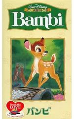 Item thumbnail for item f988dc7a-ca9e-4e97-a884-cc7b1c1eb3f1