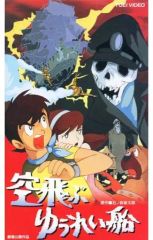 Item thumbnail for item 9c84ac54-e423-4a9b-ad4f-f286e4befe21