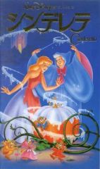 Item thumbnail for item 0062c382-327a-4193-ba6d-8681367a5b86