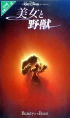 Item thumbnail for item 0a886e24-bbf1-4585-acbb-679c568a33d8