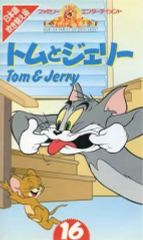 Item thumbnail for item 2d0e5460-9208-42e2-b2c3-3828abbd2b8e