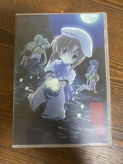 Item thumbnail for item 84ab4857-dddd-4f11-a563-af51f34f4399