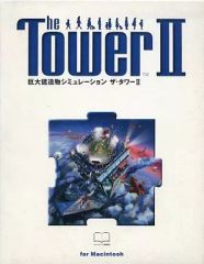 Item thumbnail for item c1a734bb-4fa9-4269-8962-df8baf93b99c