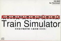 Item thumbnail for item 8a9db8d4-15cf-4234-8b8c-fbfe27e0d6b1