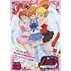 2026年最新】プリティーリズム オーロラドリームの人気アイテム - メルカリ