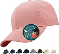 Item thumbnail for item ddee62d3-d8b9-4c65-8cdd-f9c33d9385f1