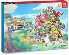 【中古】ニンテンドースイッチソフト ワンダーボーイ アルティメット コレクション スペシャルパック