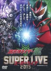 Item thumbnail for item eb9e9944-c3af-461a-a70b-ca2c7806839e