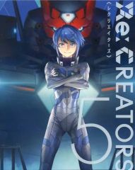 [중고] 애니메이션 Blu-ray Disc Re:CREATORS 5 [완전 생산 한정판]