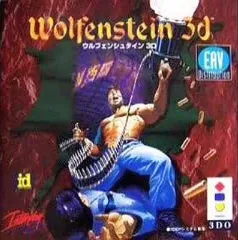 【中古】3DOソフト ウルフェンシュタイン3D