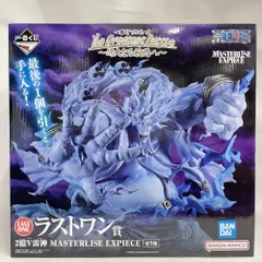 【中古】未開封)BANDAI 一番くじ ラストワン賞 2億V雷神 MASTERLISE EXPIECE フィギュア ONE PIECE[79]
