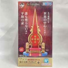 [중고] 미개봉) 마지막 원상 허의 왕좌 피규어 "이치 반 쿠지 원피스 The Throne of Power"[79]