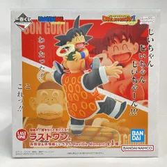 2026年最新】孫悟空&孫悟飯 ラストワンの人気アイテム - メルカリ