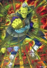 【中古】ドラゴンボールヒーローズ HGD10-46[アルティメットレア]：ゴワス