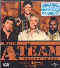 Item thumbnail for item dccc6743-e4a8-444e-92a8-4fadc9a46922