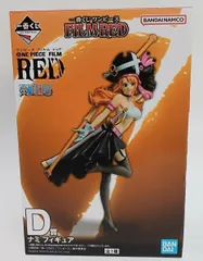【未開封】一番くじ ワンピース FILM RED D賞 ナミ フィギュア #ta