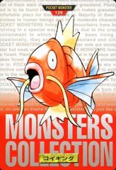 Item thumbnail for item fd8fe2a5-728b-4d70-91e6-38ff0132d97d