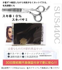 Item thumbnail for item 959c07ee-183e-4abf-9421-881f0dac1c56