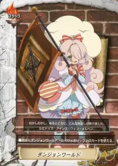 2026年最新】バディファイト フラッグ ダンジョンの人気アイテム
