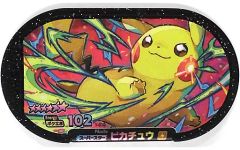 Item thumbnail for item 66ae44af-f1db-4728-a3eb-c2fd7a3c6531